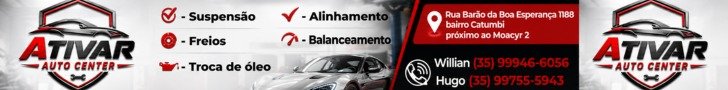 Jovem é preso com carro elétrico adulterado no Centro 1 1784770057 101 Jovem e preso com carro eletrico adulterado no Centro