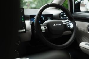 GAC Aion UT